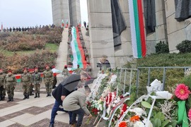 Стара Загора - шествие