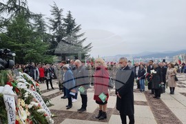 Стара Загора - шествие