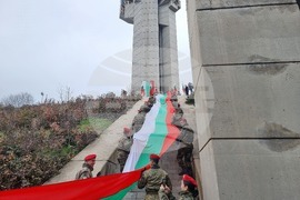 Стара Загора - шествие