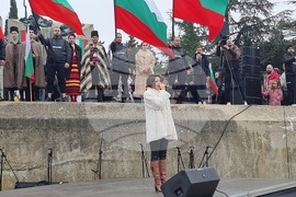 Стара Загора - шествие