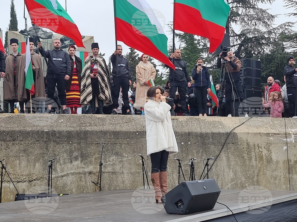 Стара Загора - шествие