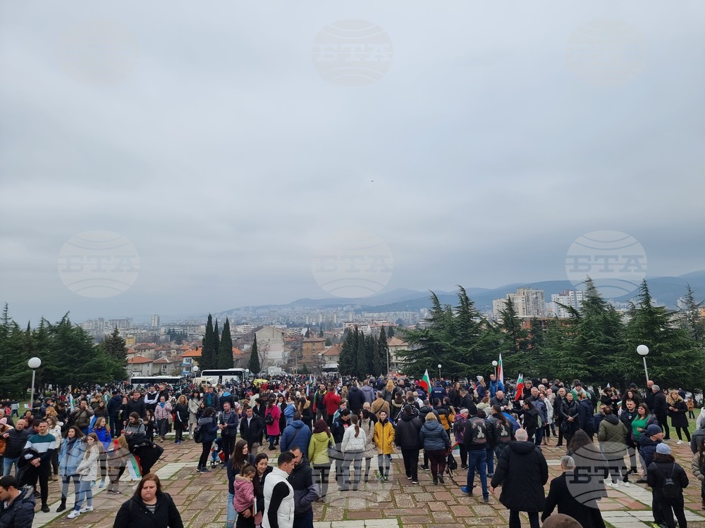 Стара Загора - шествие