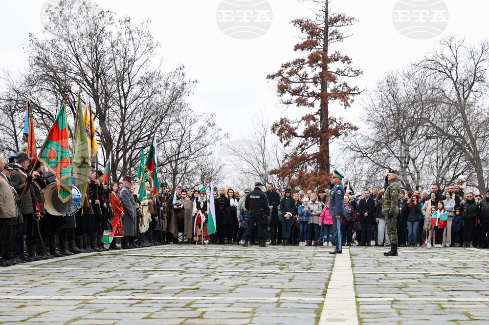 Пловдив - Национален празник на България 3 март - честване