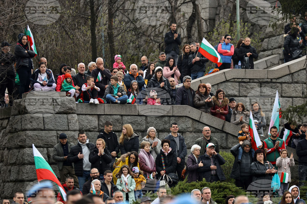 Пловдив - Национален празник на България 3 март - честване