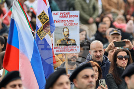 Пловдив - Национален празник на България 3 март - честване