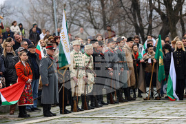 Пловдив - Национален празник на България 3 март - честване
