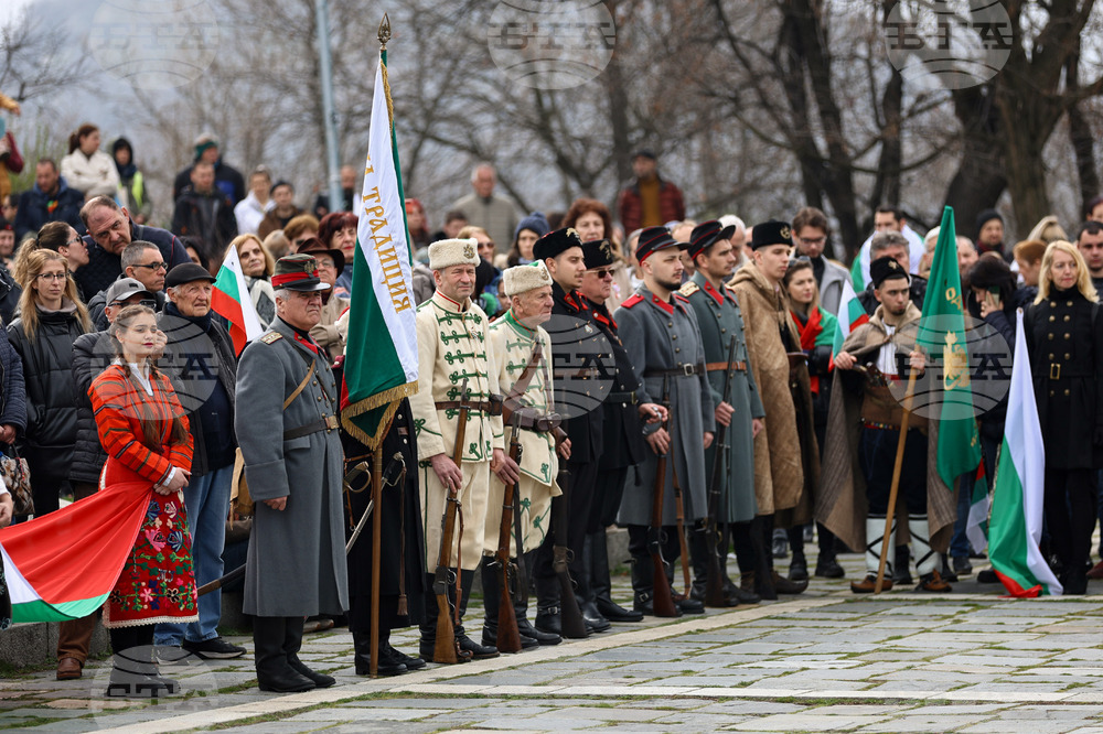 Пловдив - Национален празник на България 3 март - честване