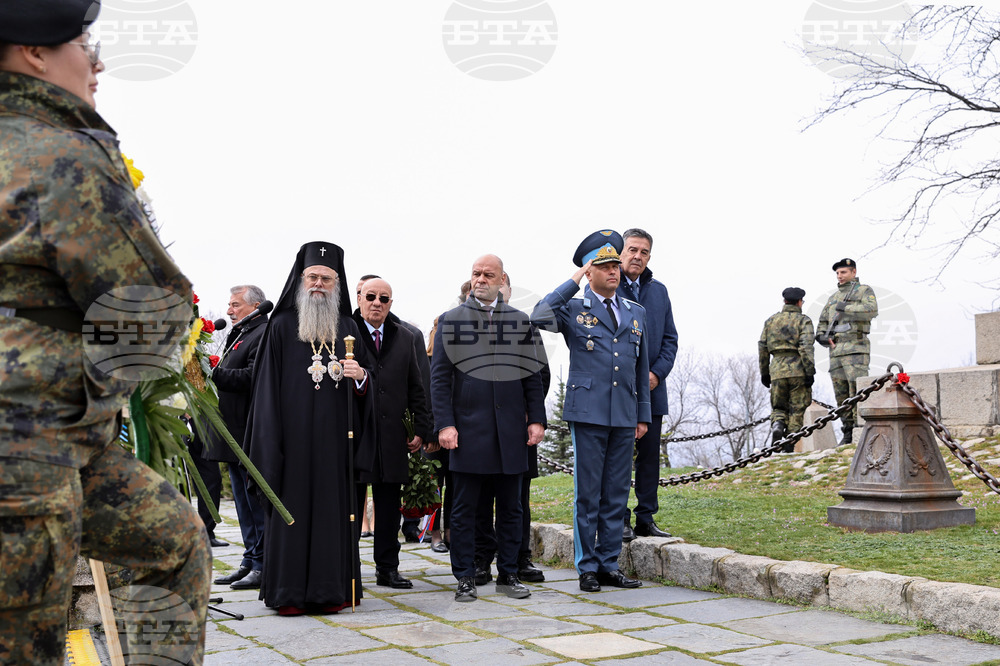 Пловдив - Национален празник на България 3 март - честване