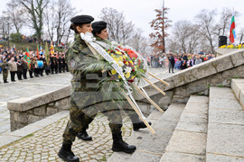 Пловдив - Национален празник на България 3 март - честване
