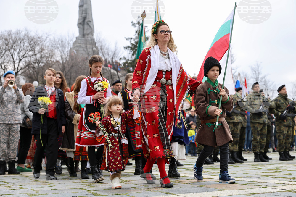 Пловдив - Национален празник на България 3 март - честване