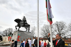 Исперих - национален празник - честване