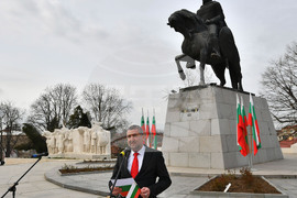 Исперих - национален празник - честване