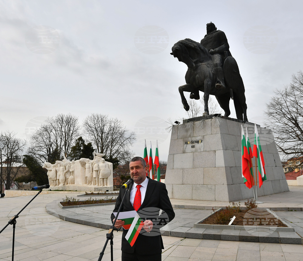 Исперих - национален празник - честване