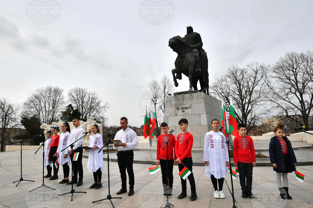 Исперих - национален празник - честване