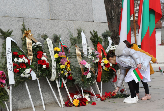 Исперих - национален празник - честване