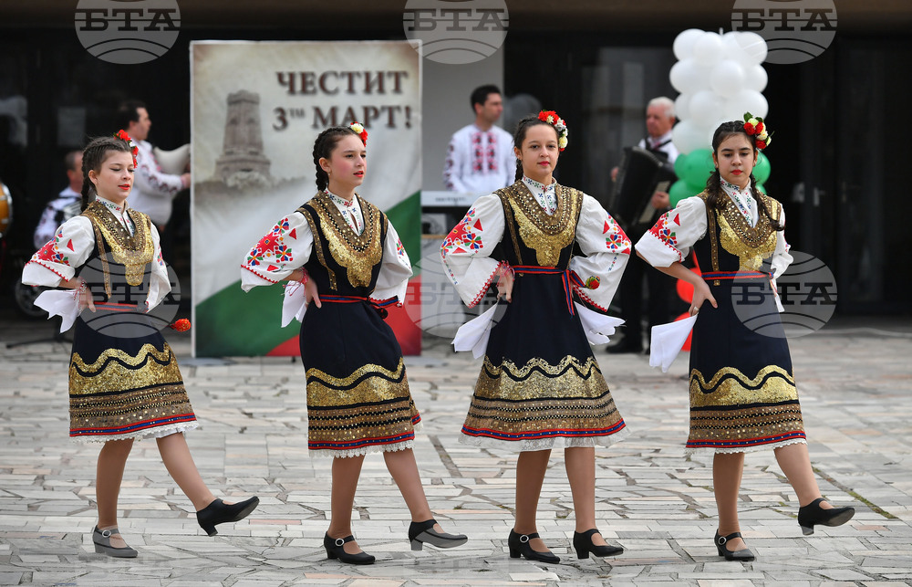 Кубрат - национален празник - честване