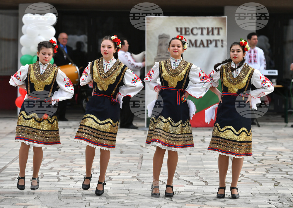 Кубрат - национален празник - честване