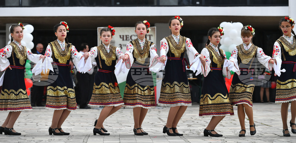 Кубрат - национален празник - честване