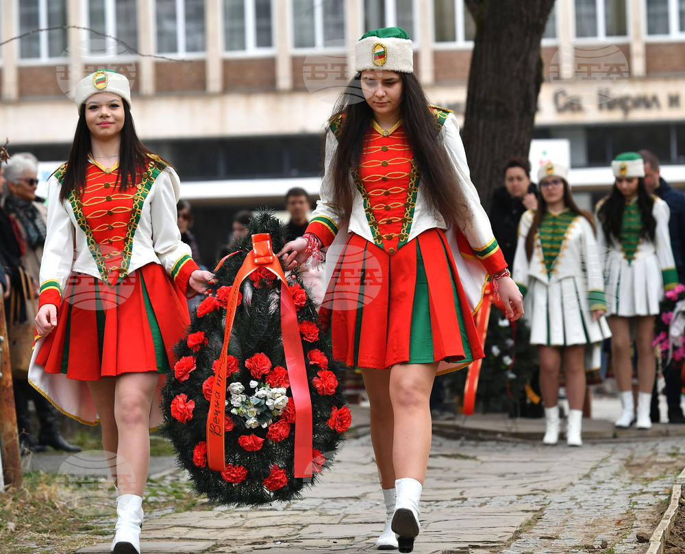 Кубрат - национален празник - честване