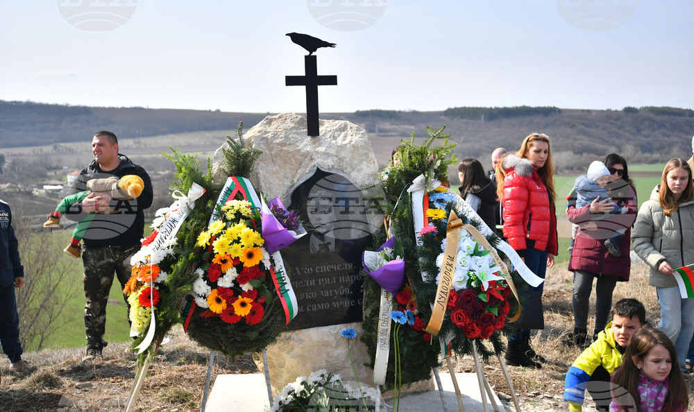 Село Ушинци - паметник на Васил Левски - откриване