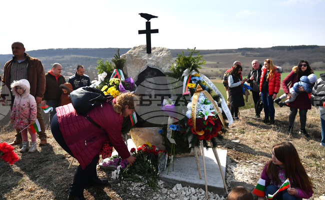 Село Ушинци - паметник на Васил Левски - откриване