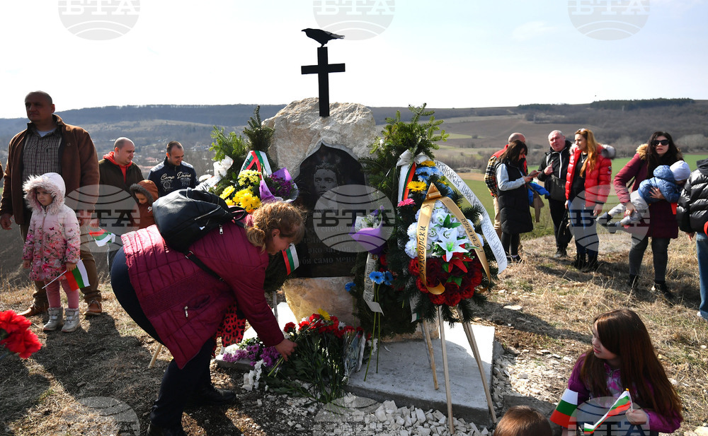 Село Ушинци - паметник на Васил Левски - откриване