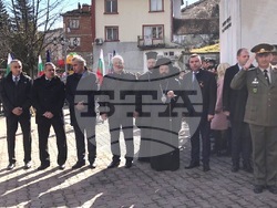 Снимка: Областна администрация Смолян