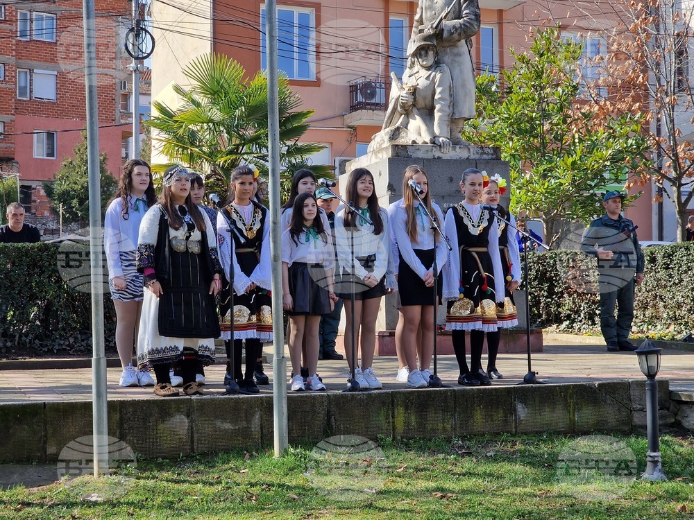 Петрич - Трети март - честване