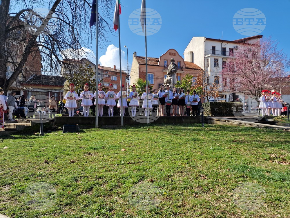 Петрич - Трети март - честване