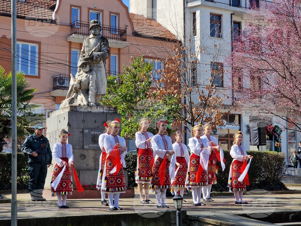 Петрич - Трети март - честване