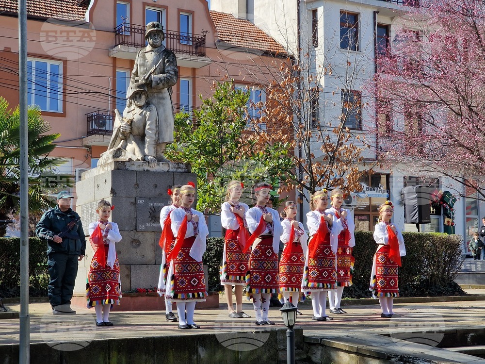 Петрич - Трети март - честване
