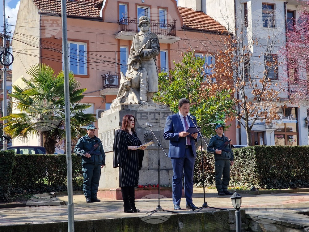 Петрич - Трети март - честване