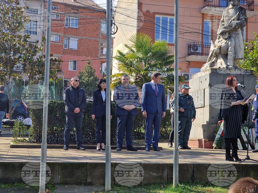 В Сандански 147 деца ще рецитират по повод отбелязването на 147-ата годишнина от Освобождението на Република България