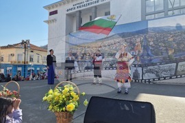 Петрич - Трети март - честване