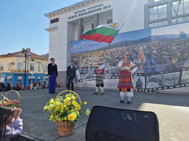 Петрич - Трети март - честване