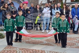 Ловеч - Трети март - церемония