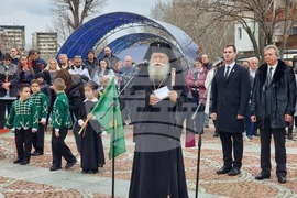 Ловеч - Трети март - церемония