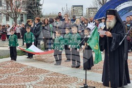 Ловеч - Трети март - церемония