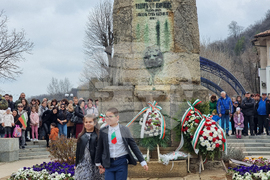 Ловеч - Трети март - церемония