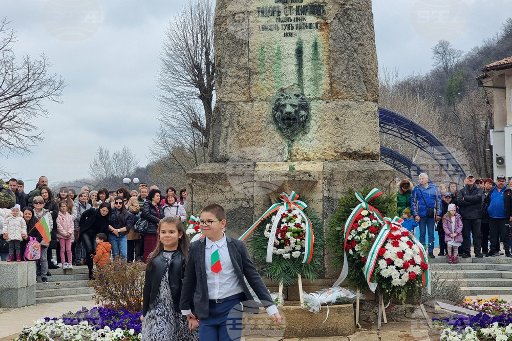 Ловеч - Трети март - церемония