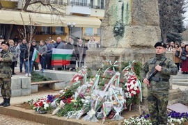 Ловеч - Трети март - церемония