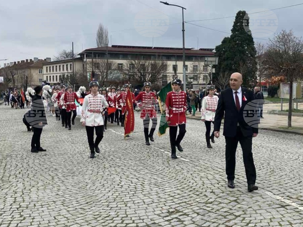 Кърджали - Трети март - честване