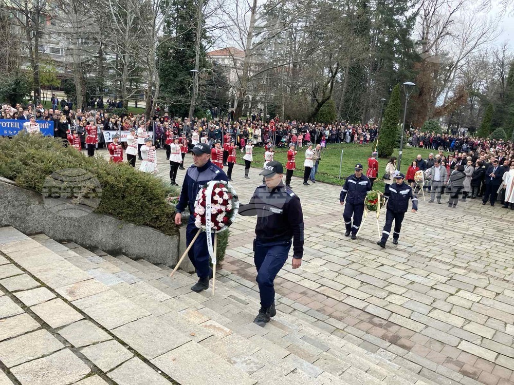 Кърджали - Трети март - честване