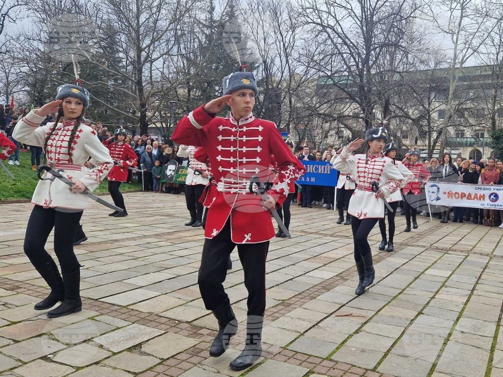 Кърджали - Трети март - честване