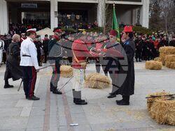 Снимка: Община Видин