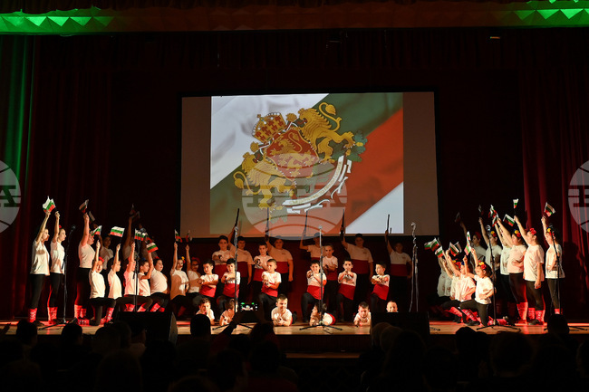 Монтана - Трети март - честване