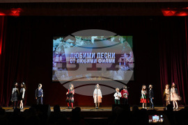 Монтана - Трети март - честване