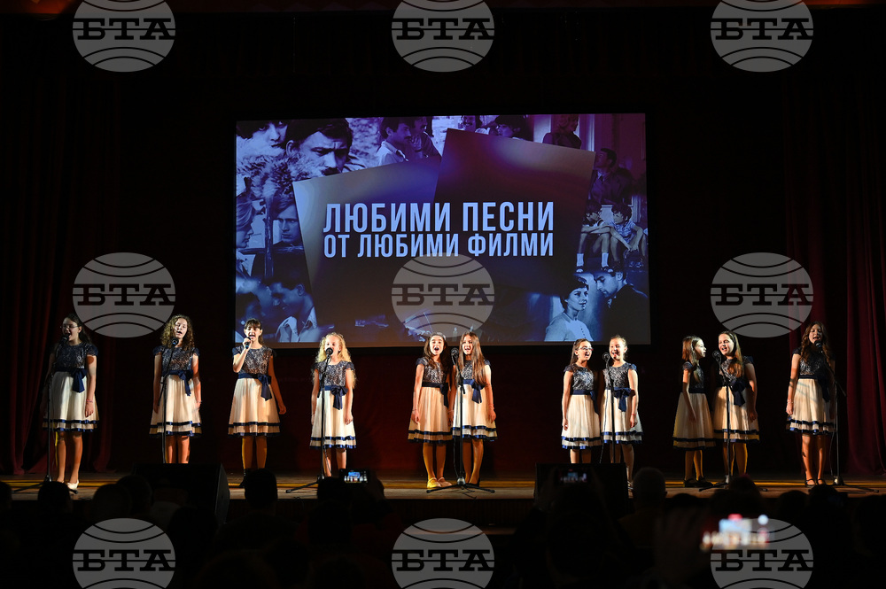 Монтана - Трети март - честване