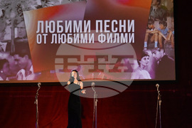 Монтана - Трети март - честване