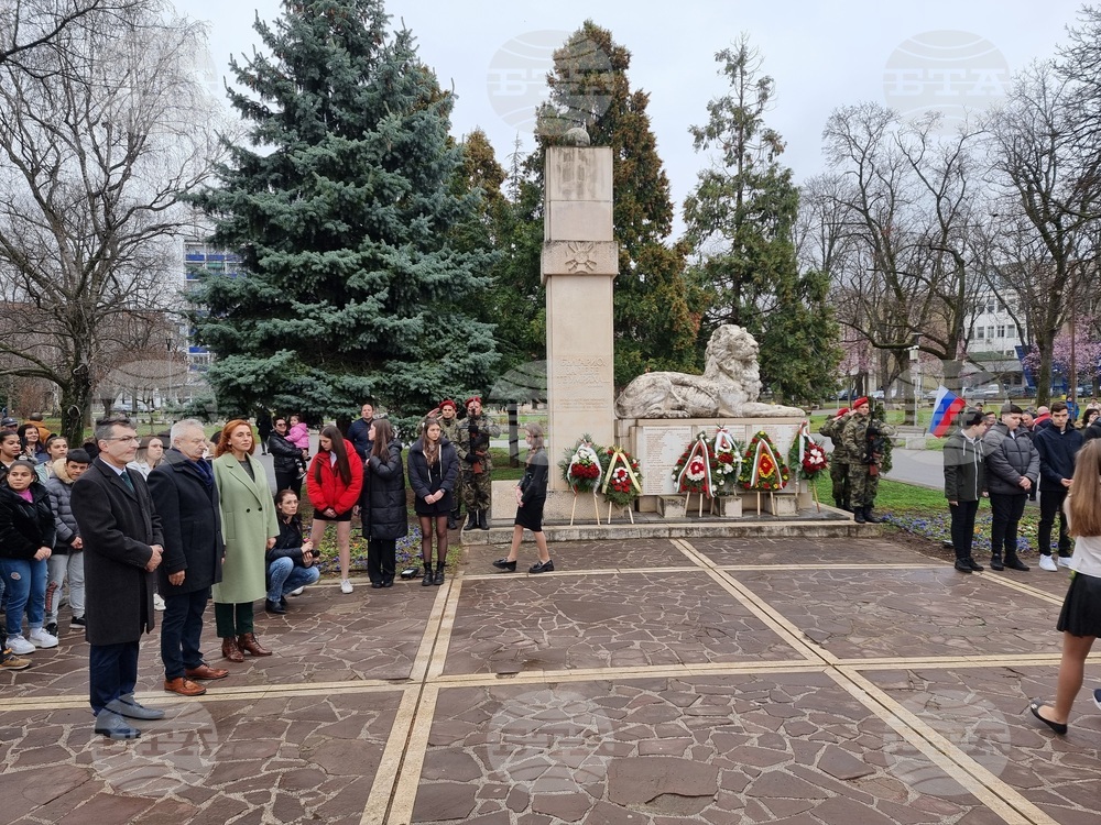 Монтана - Трети март - честване